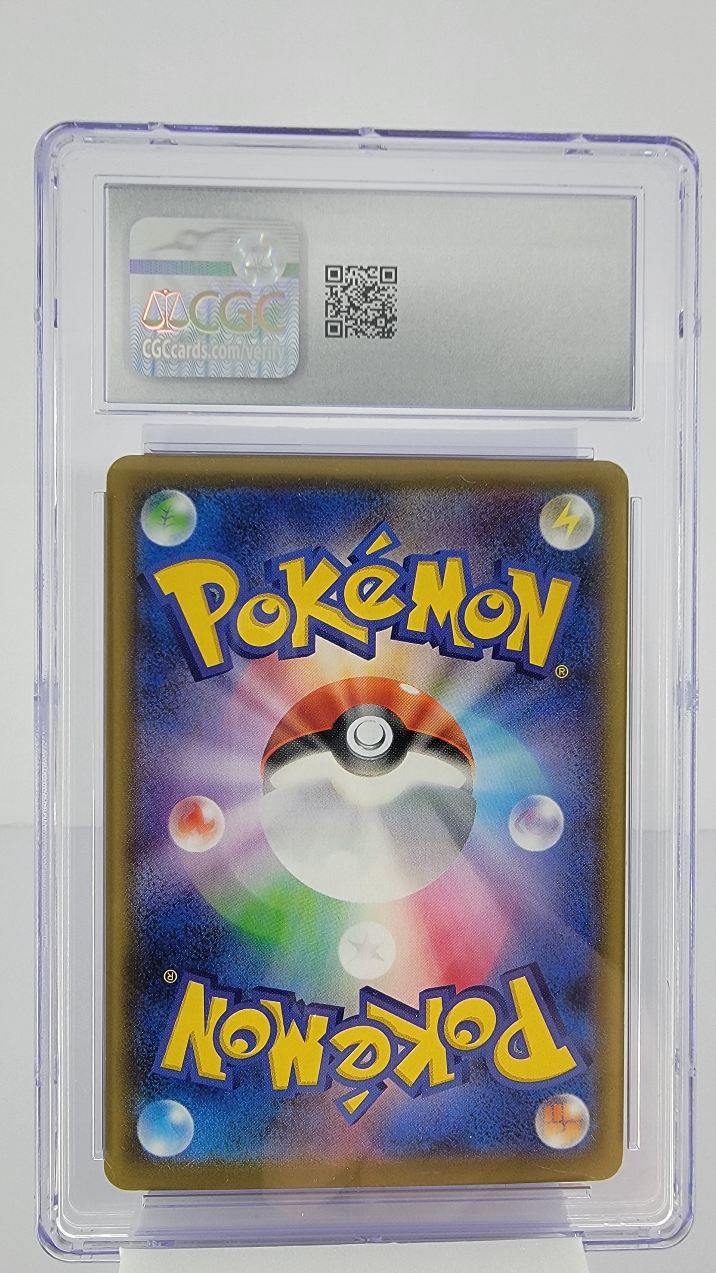 Flareon V 011/069 S6a: Eevee Heroes Holo (Japanese) CGC Gem Mint 10