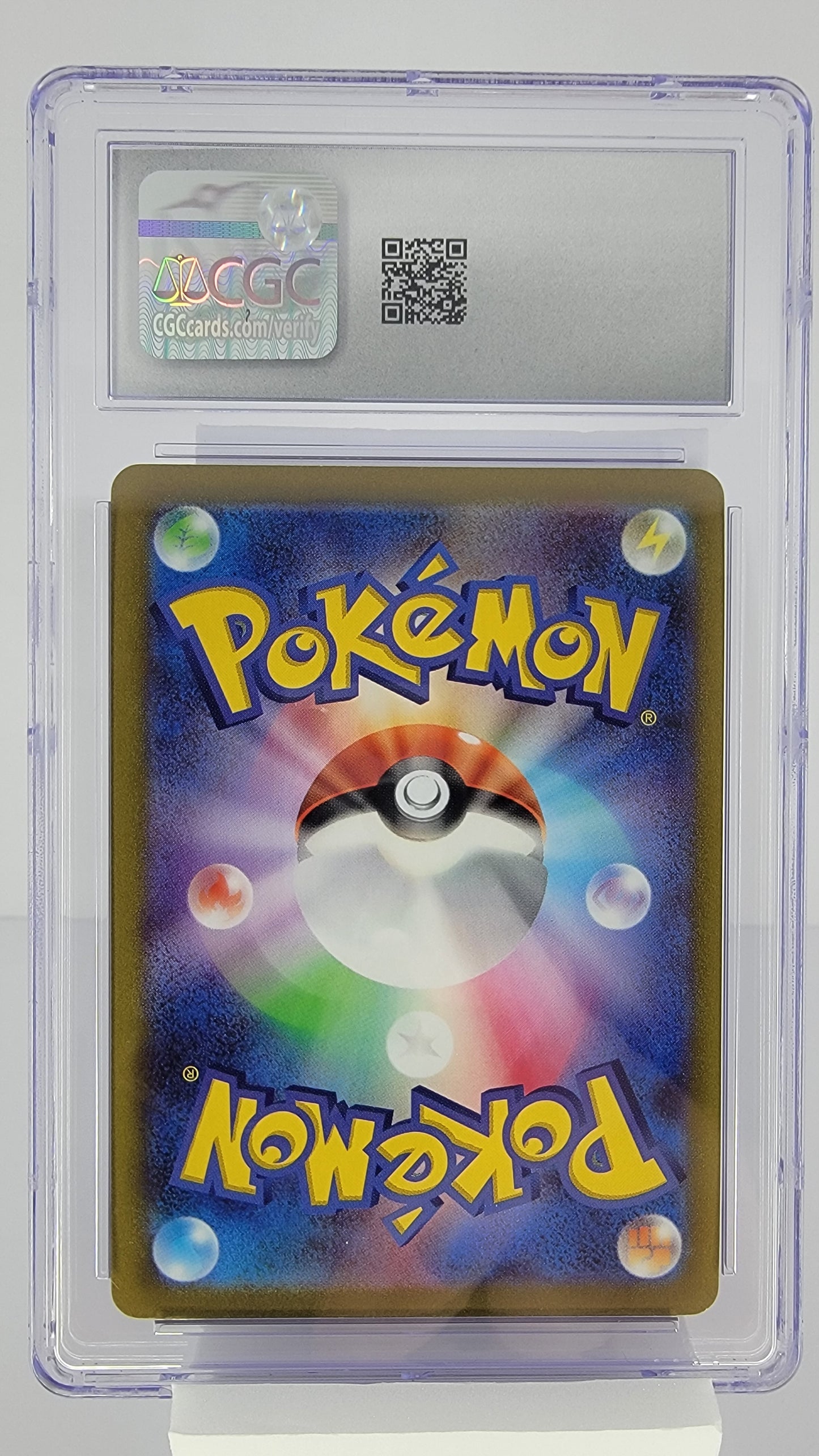 Pikachu V 045/184 S8b: Vmax Climax Holo (Japanese) CGC Mint 9