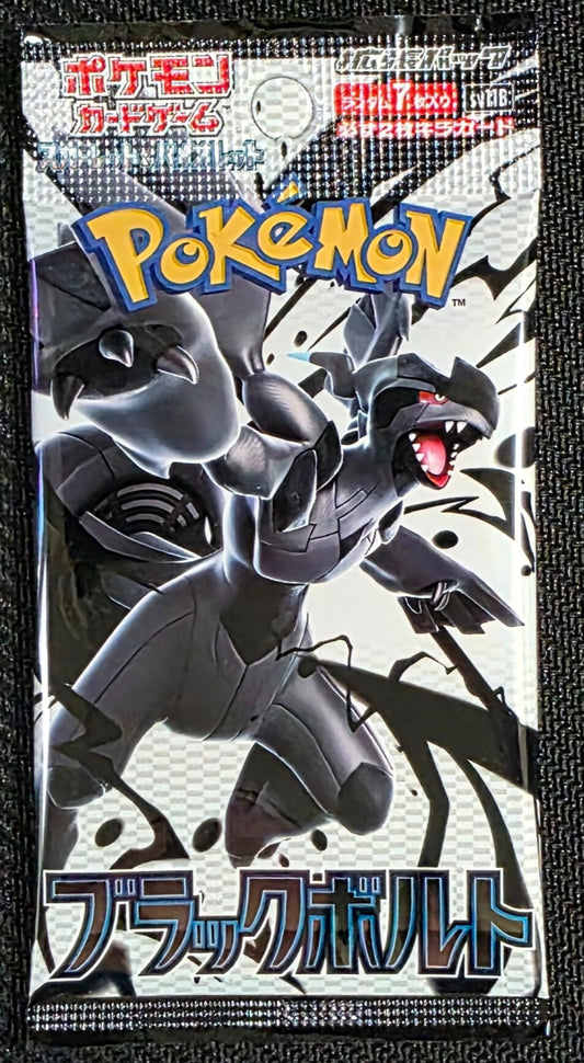 Japanese Black Bolt Booster Pack