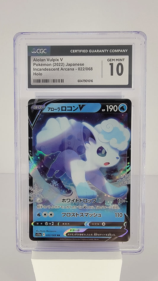 Alolan Vulpix V 022/068 S11a: Incandescent Arcana Holo (Japanese) CGC Gem 10