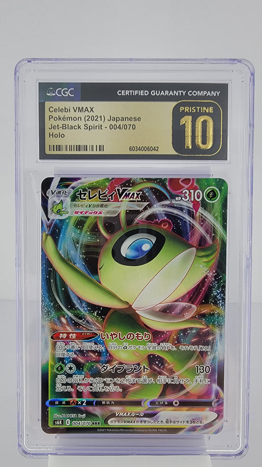 Celebi VMAX 004/070 S6k: Jet-Black Spirit Holo (Japanese) CGC Pristine 10