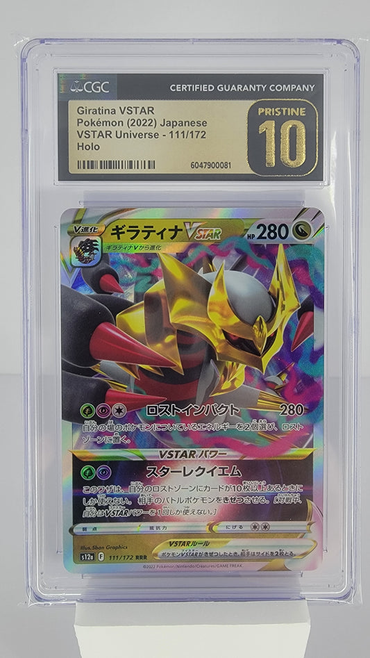 Giratina VSTAR 111/172 S12a: Vstar Universe Holo (Japanese) CGC Pristine 10