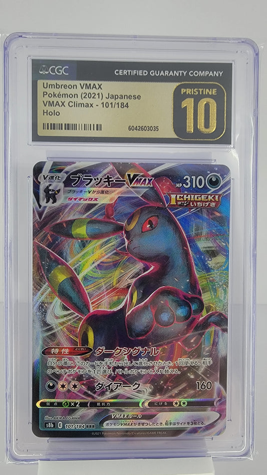 Umbreon VMAX 101/184 S8b: Vmax Climax Holo (Japanese) CGC Pristine 10