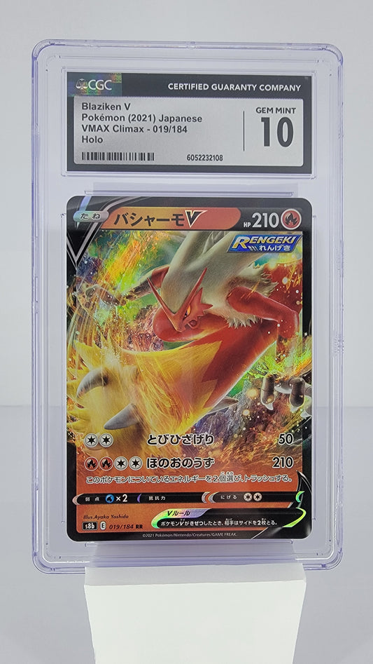 Blaziken V 019/184 S8b: Vmax Climax Holo (Japanese) CGC Gem Mint 10