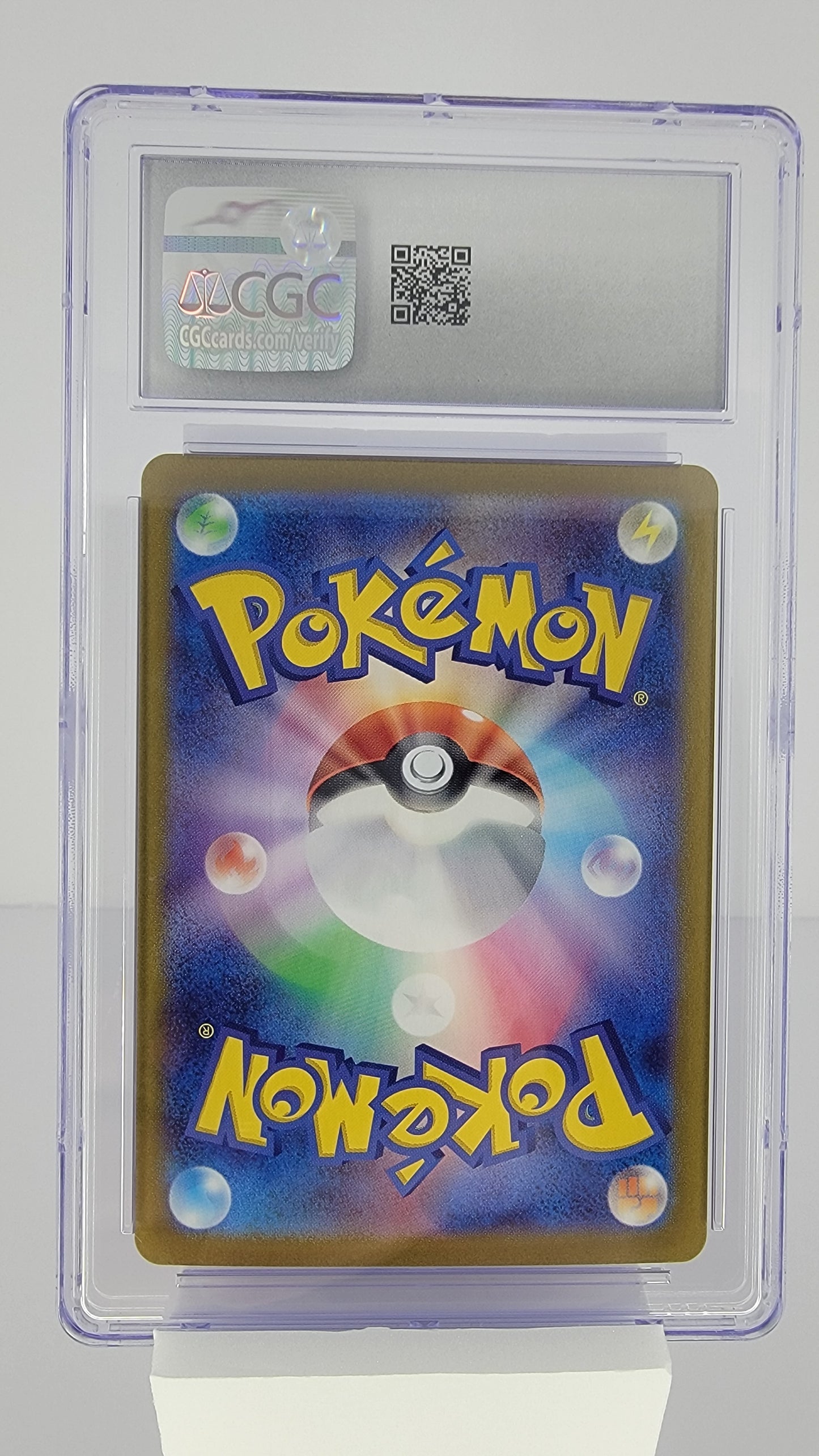 Black Kyurem ex 011/064 Sv7a: Paradise Dragona Holo (Japanese) CGC Gem Mint 10
