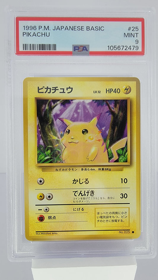 Pikachu Expansion Pack Regular (Japanese) PSA 9