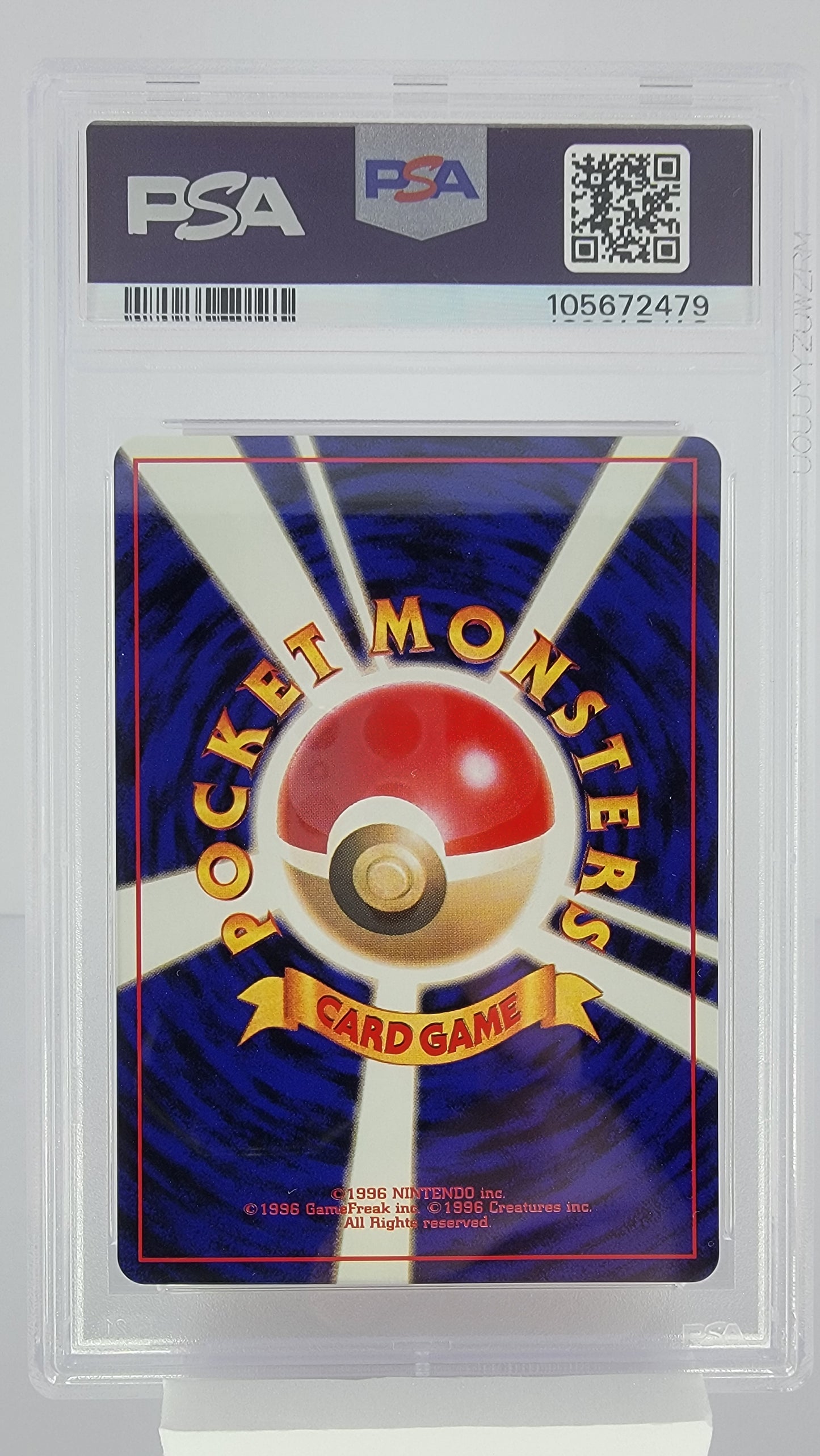 Pikachu Expansion Pack Regular (Japanese) PSA 9