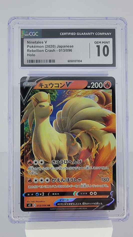 Ninetales V 013/096 S2: Rebellion Crash Holo (Japanese) CGC Gem Mint 10