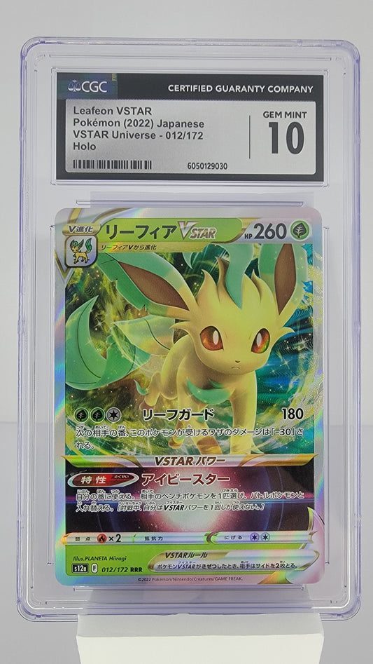Leafeon VSTAR 012/172 S12a: Vstar Universe Holo (Japanese) CGC Gem Mint 10