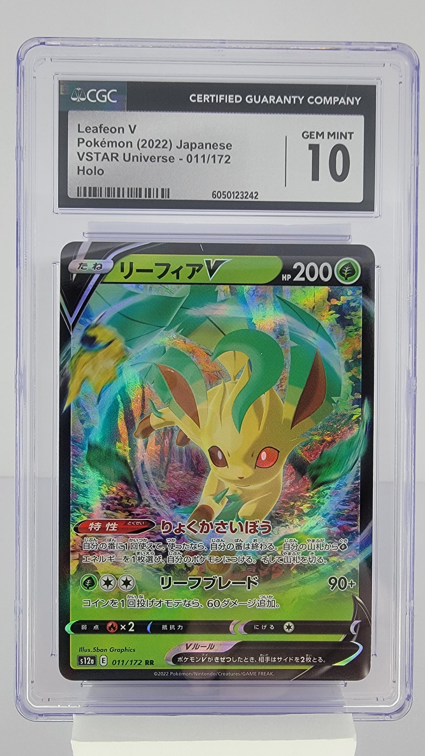 Leafeon V 011/172 S12a: Vstar Universe Holo (Japanese) CGC Gem Mint 10
