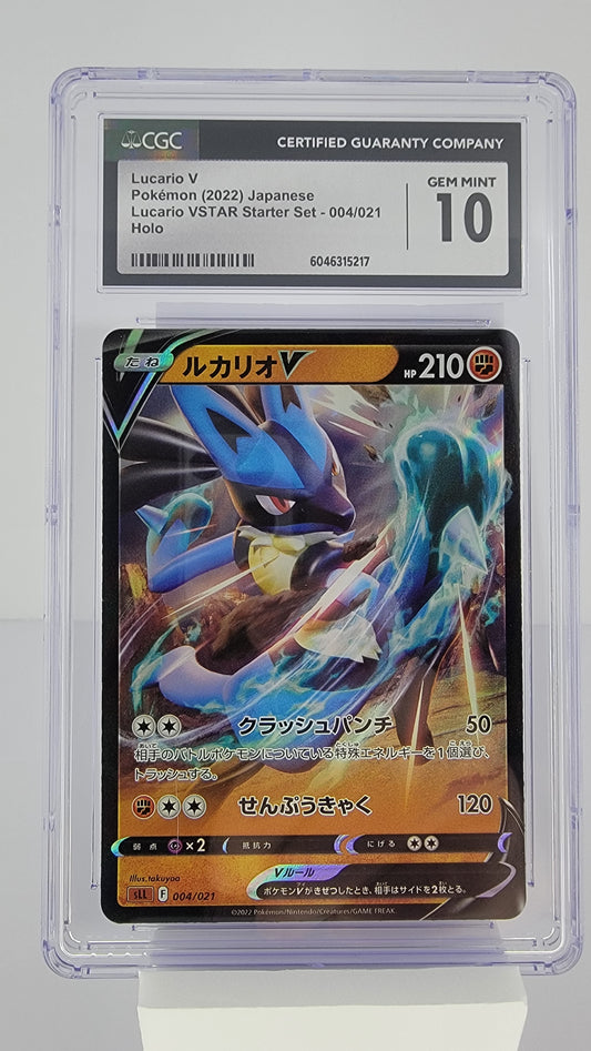 Lucario V 004/021 sLL: Lucario Vstar Starter (Japanese) CGC Gem Mint 10