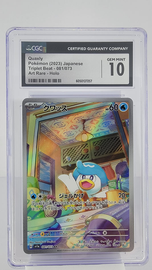 Quaxly 081/073 Sv1a: Triplet Beat Holo (Japanese) CGC Gem Mint 10