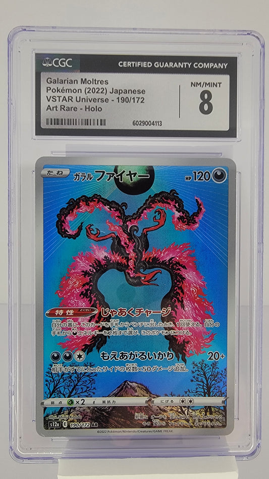 Galarian Moltres 190/172 S12a: Vstar Universe Holo (Japanese) CGC NM/Mint 8
