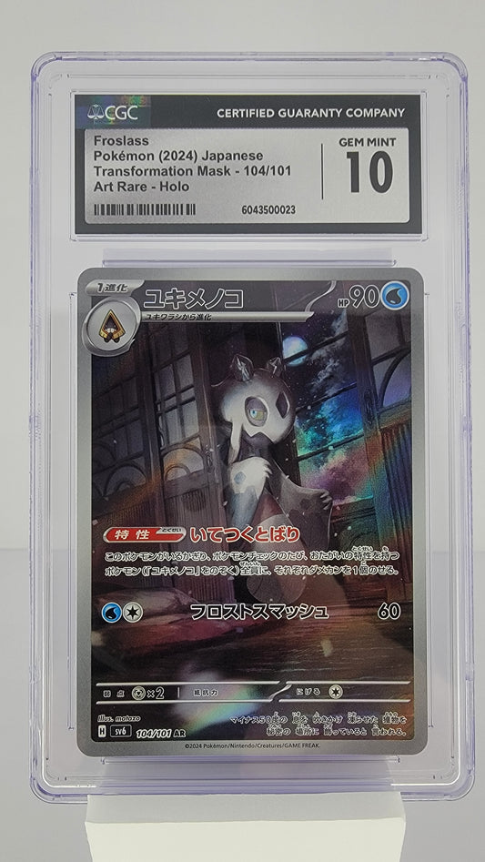 Froslass 104/101 Sv6: Transformation Mask Holo (Japanese) CGC Gem Mint 10