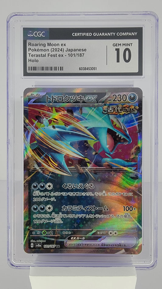 Roaring Moon ex 101/187 Sv8a: Terastal Fest Ex Holo (Japanese) CGC Gem Mint 10