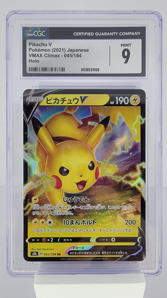 Pikachu V 045/184 S8b: Vmax Climax Holo (Japanese) CGC Mint 9