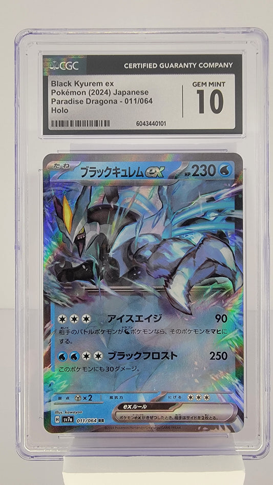 Black Kyurem ex 011/064 Sv7a: Paradise Dragona Holo (Japanese) CGC Gem Mint 10