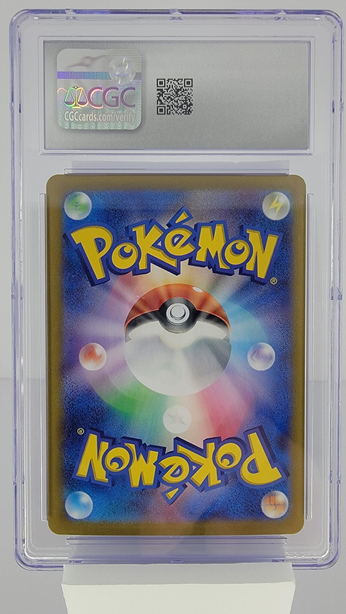 Black Kyurem ex 011/064 Sv7a: Paradise Dragona Holo (Japanese) CGC Gem Mint 10