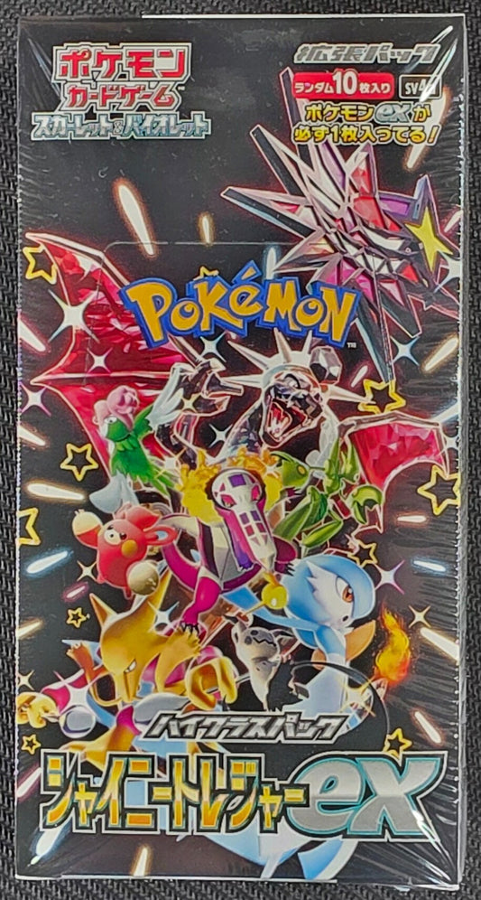 Shiny Treasure ex High Class Booster Box