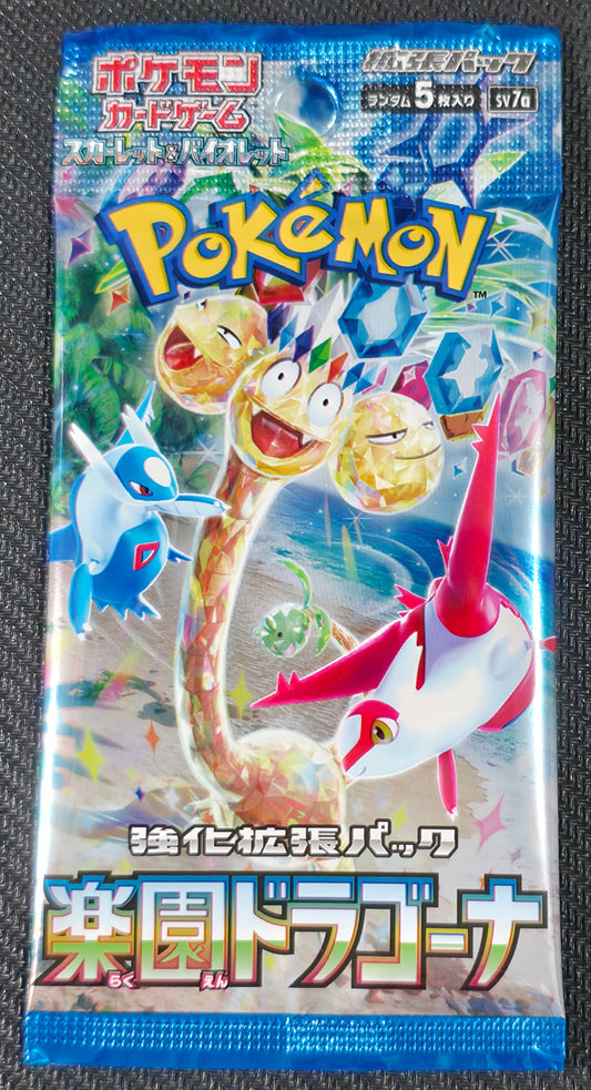 Japanese Paradise Dragona Booster Pack