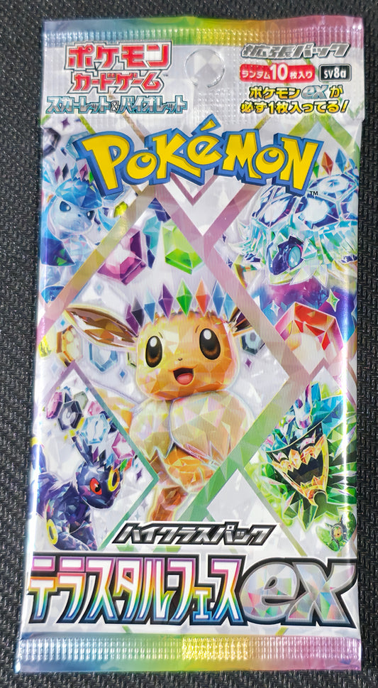 Japanese Terastal Fest ex Booster Pack
