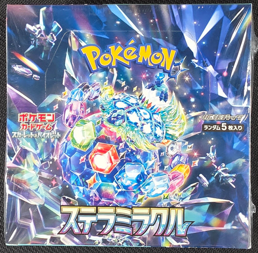 Stellar Miracle Booster Box