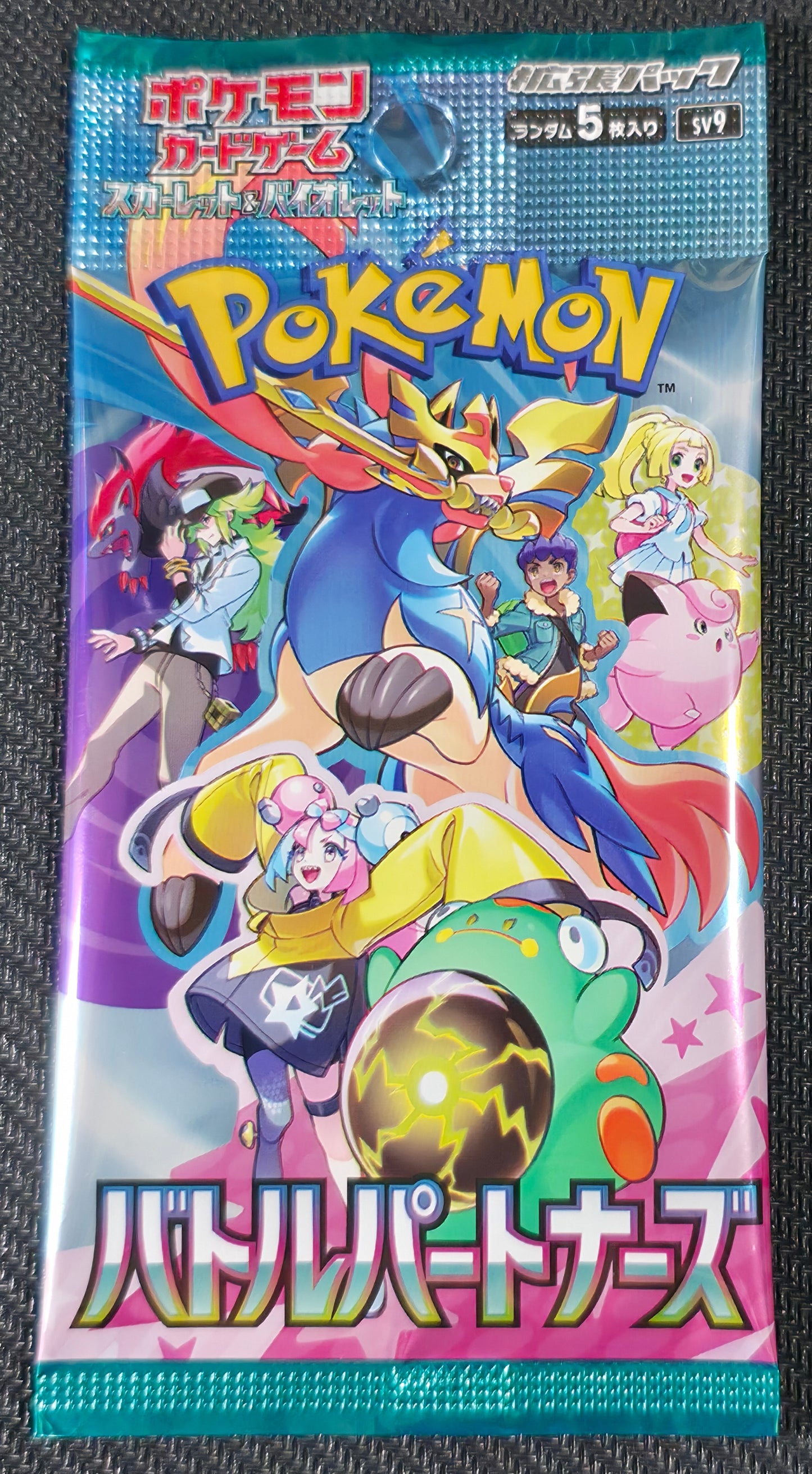 Japanese Battle Partner Booster Pack