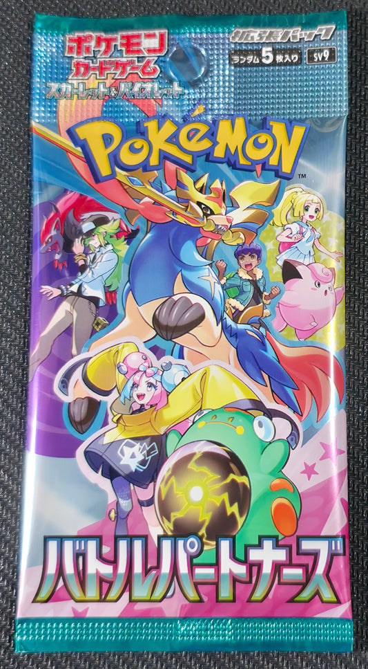 Japanese Battle Partner Booster Pack